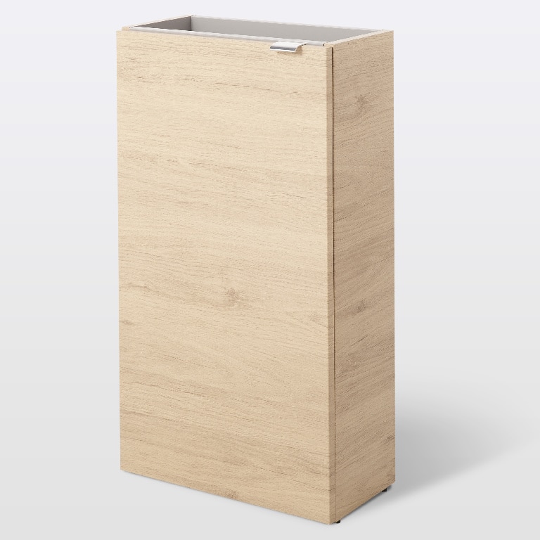 Baza dulap suspendat, maro, 44 x 55 x 23 cm  GoodHome Imandra