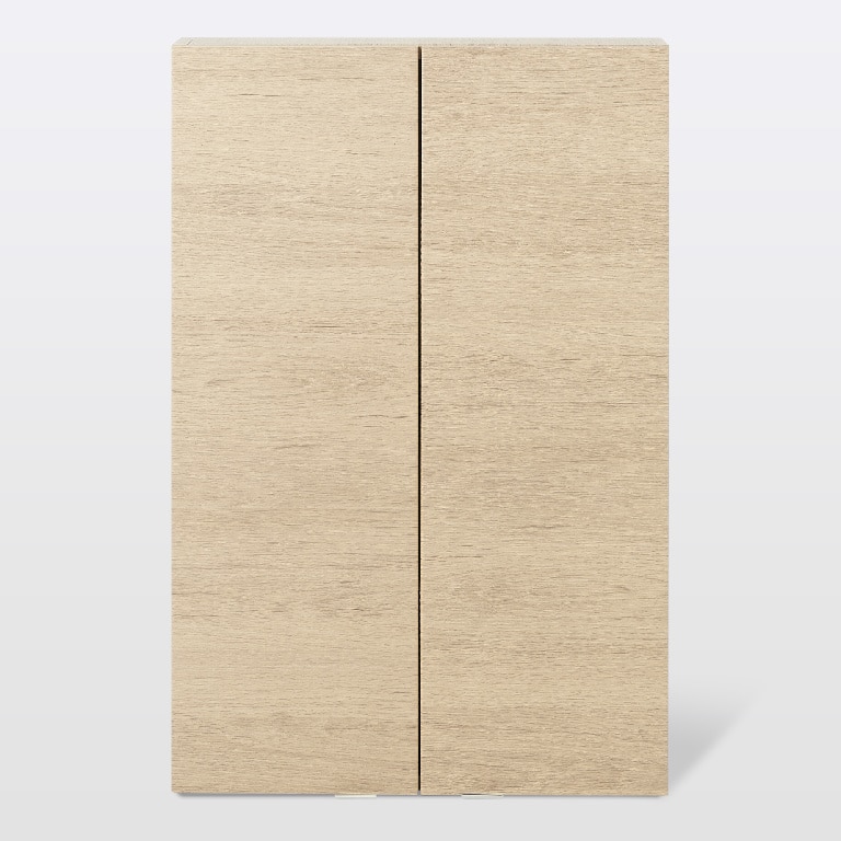 Dulap baie suspendat, maro, 90 x 60 x 15 cm  GoodHome Imandra