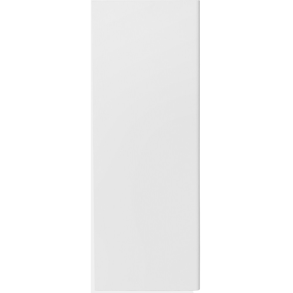 Panou lateral GOODHOME Alpinia, MDF, 135 x 57 cm, ivory