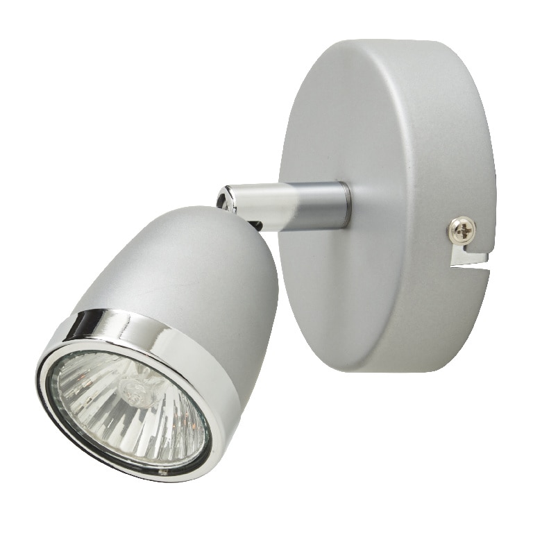 Plafoniera LED, 1 x 35 W, GU10, 240 V, metal, argintie  Apheliotes