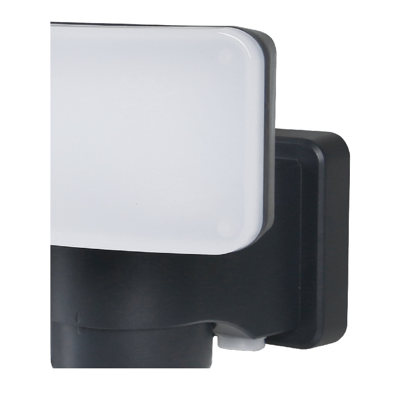 Proiector LED, 700 lm • Blooma Kenora