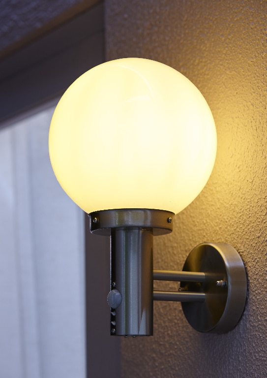 Lampa exterioara cu senzor  •  Blooma Sherbrooke