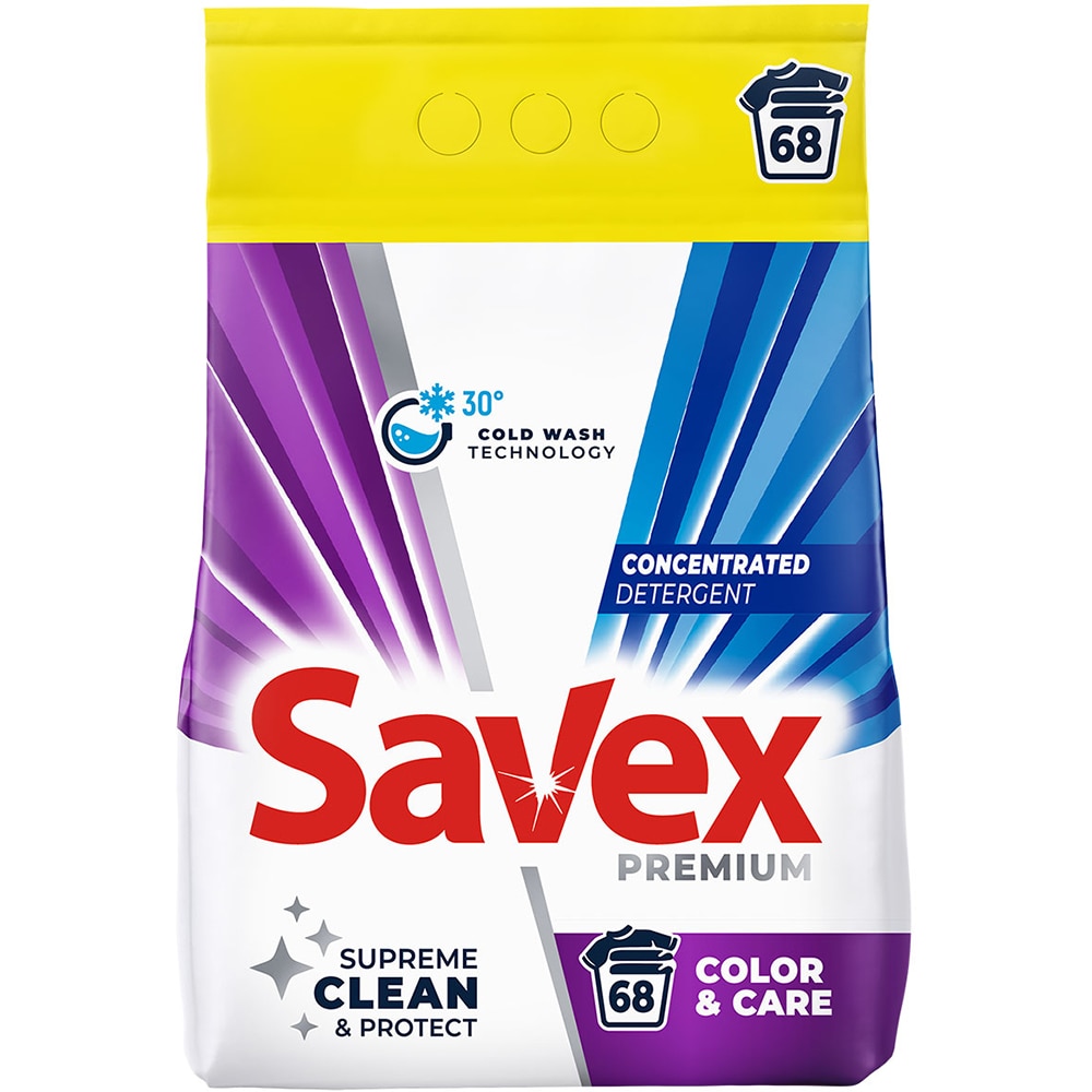 Detergent automat SAVEX Premium Color & Care, 5.5 kg, 68 spalari
