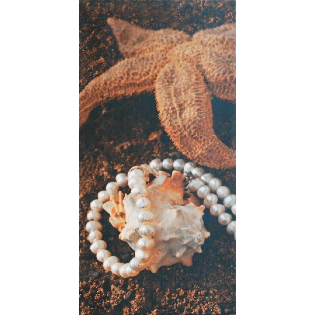 Faianta interior, 50 x 70 cm  Neos