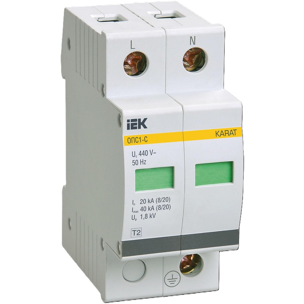 Siguranta fuzibila IEK MOP20-2-C, 20000A, IP20, 440V