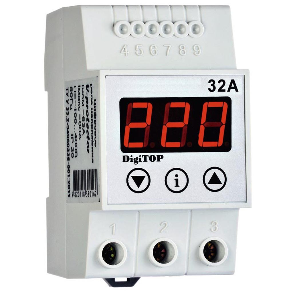 Releu protectie tablou VP - 50A, maxim 60A