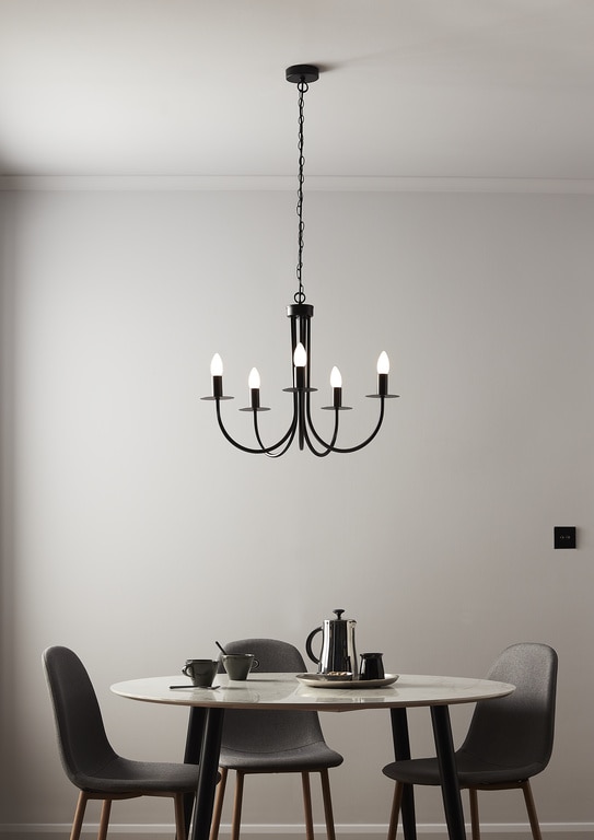Candelabru, Negru, 28 W, 8 x E14  GoodHome Mashatu