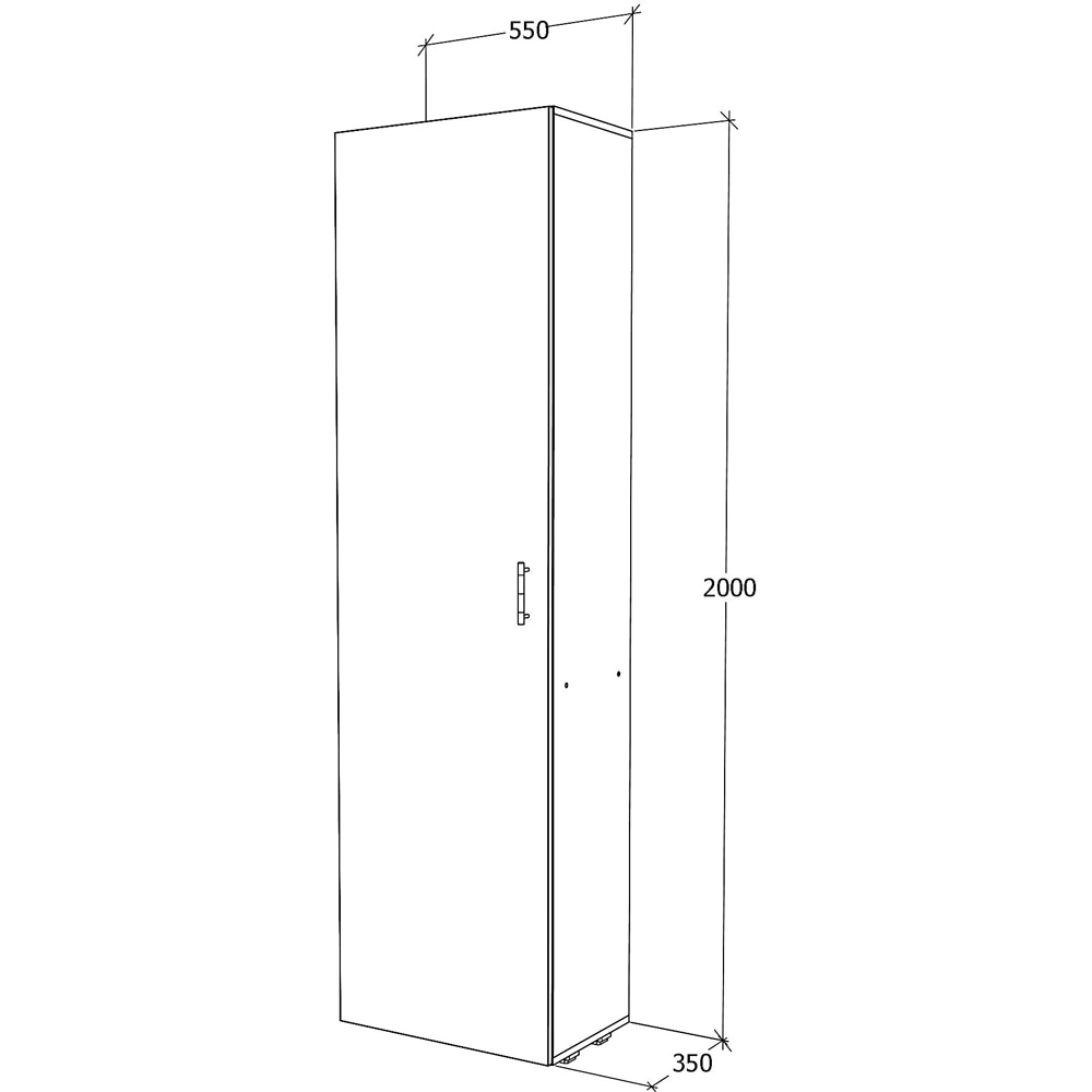Dulap haine Vicenza, PAL, 55 x 35 x 200 cm, stejar