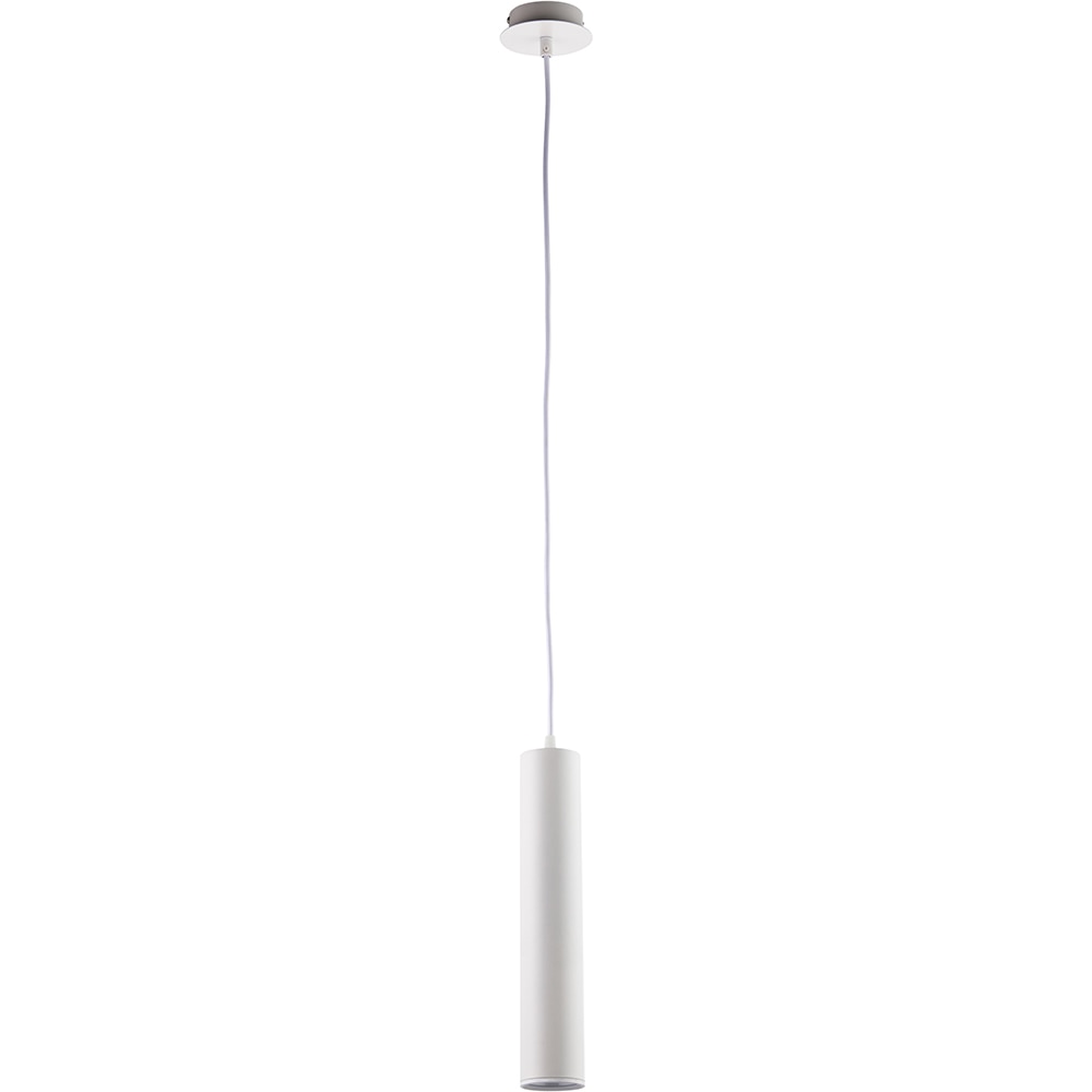 Pendul GOODHOME Suartone, 10.5W, 800lm, 3000K, IP20, alb