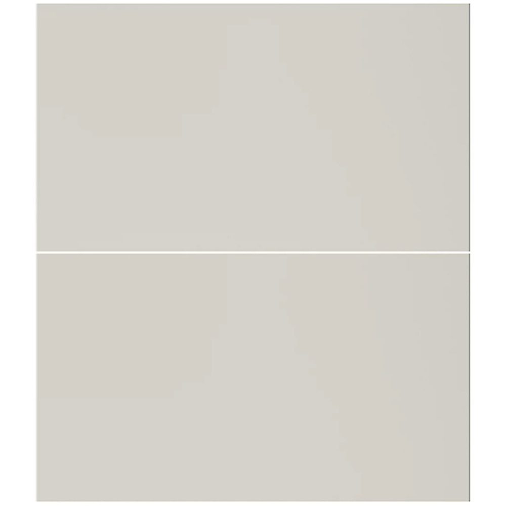 Front usa GOODHOME Stevia, MDF, 60 x 34 cm, sandstone mat