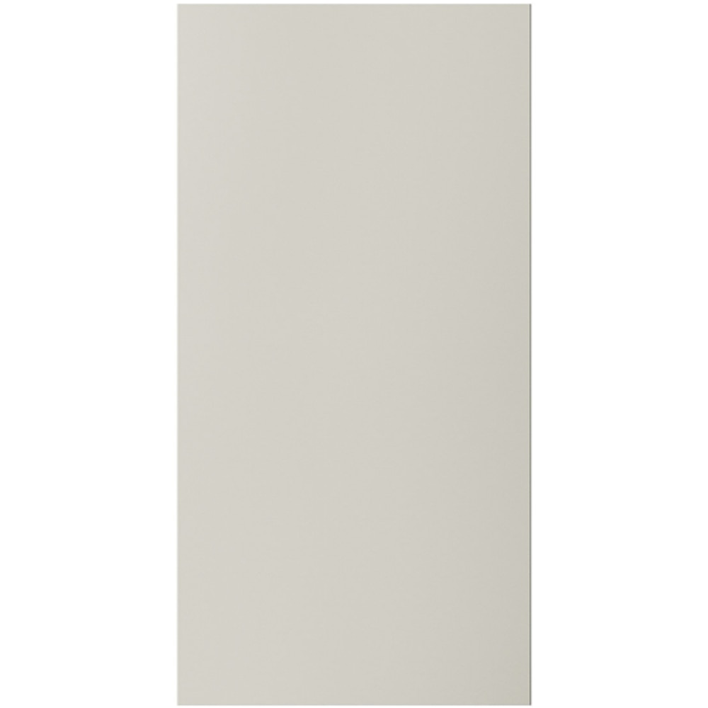 Front usa GOODHOME Stevia, MDF, 60 x 111 cm, sandstone mat