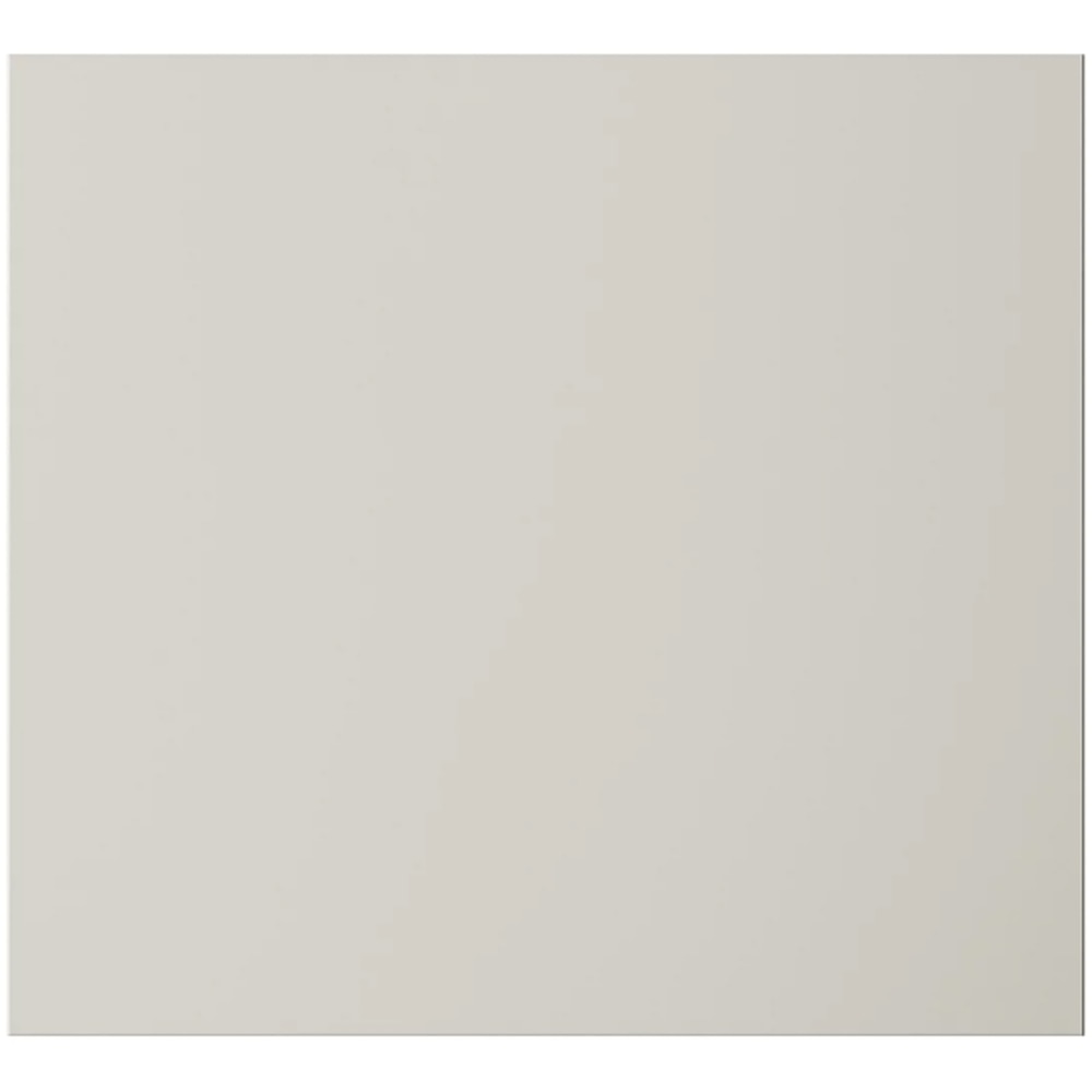 Front usa GOODHOME Stevia, MDF, 60 x 54 cm, sandstone mat