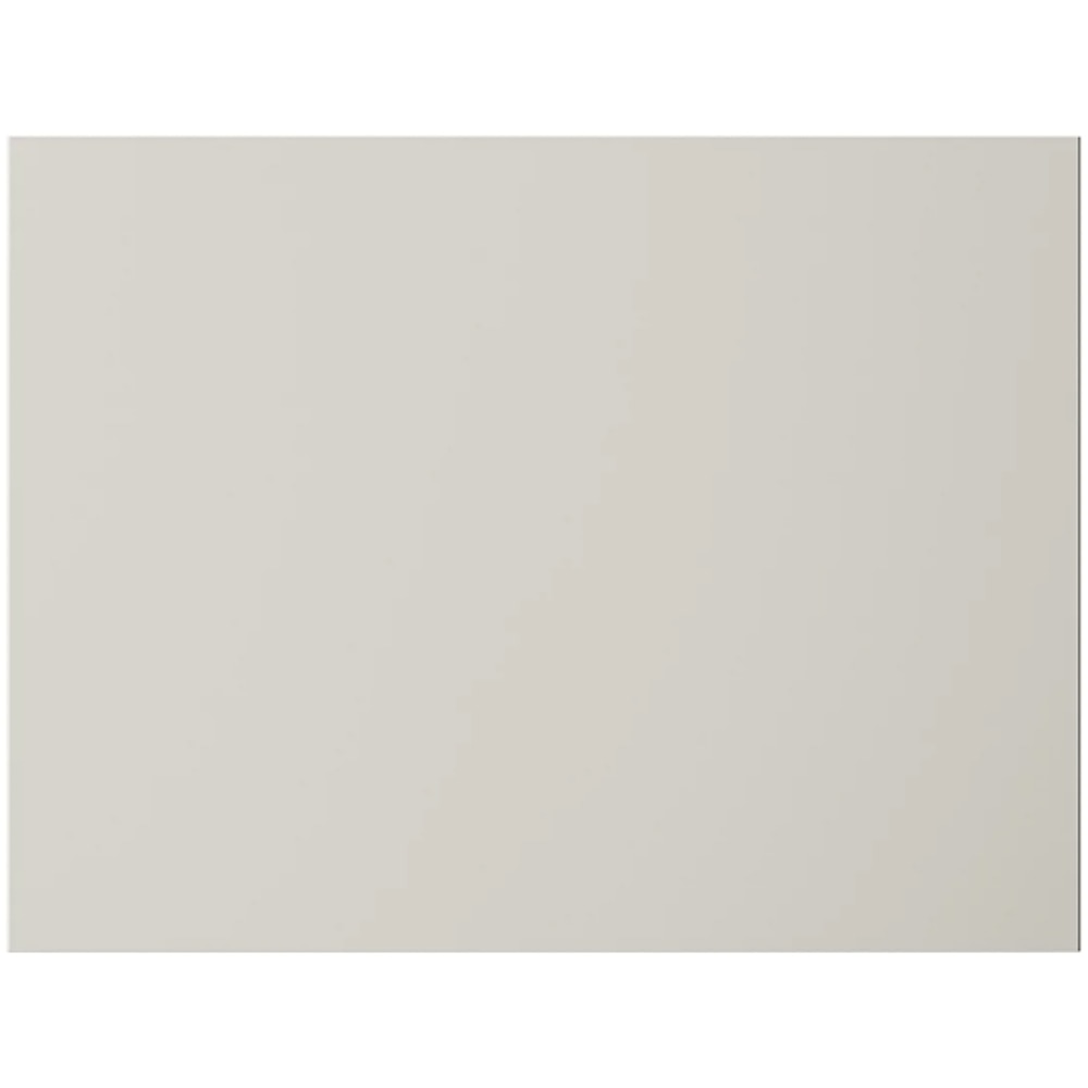 Front usa GOODHOME Stevia, MDF, 60 x 45 cm, sandstone mat