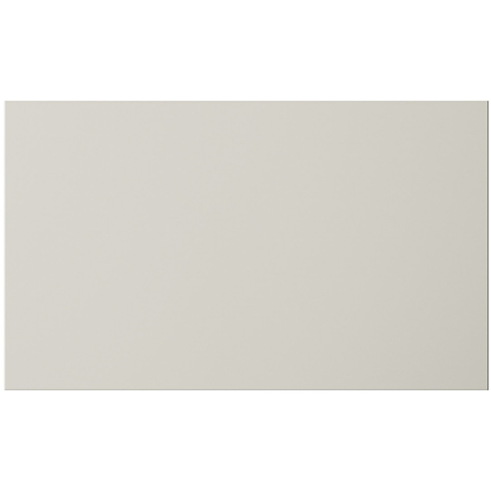 Front usa GOODHOME Stevia, MDF, 60 x 35 cm, sandstone mat