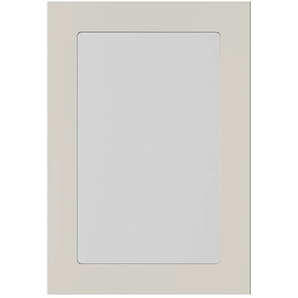 Front usa GOODHOME Stevia, MDF, 50 x 71 cm, sandstone mat