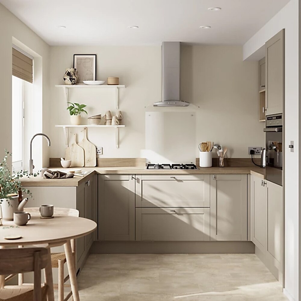 Front usa sertar GOODHOME Ashmead, 39.7 x 35.6 cm, bej mat