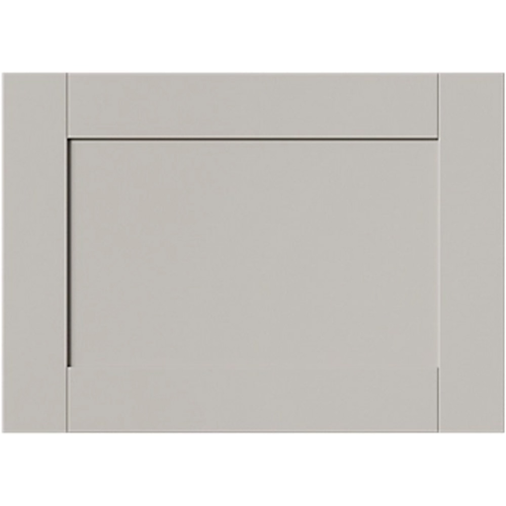 Front usa sertar GOODHOME Ashmead, 49.7 x 35.6 cm, bej mat