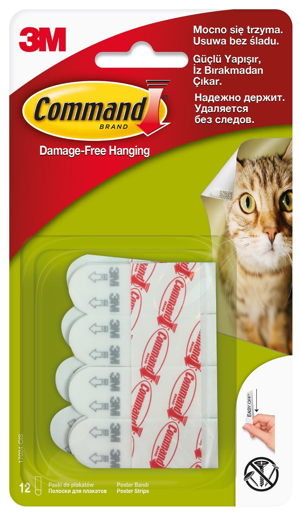 17024-CIS Benzi dublu adezive montare postere Command