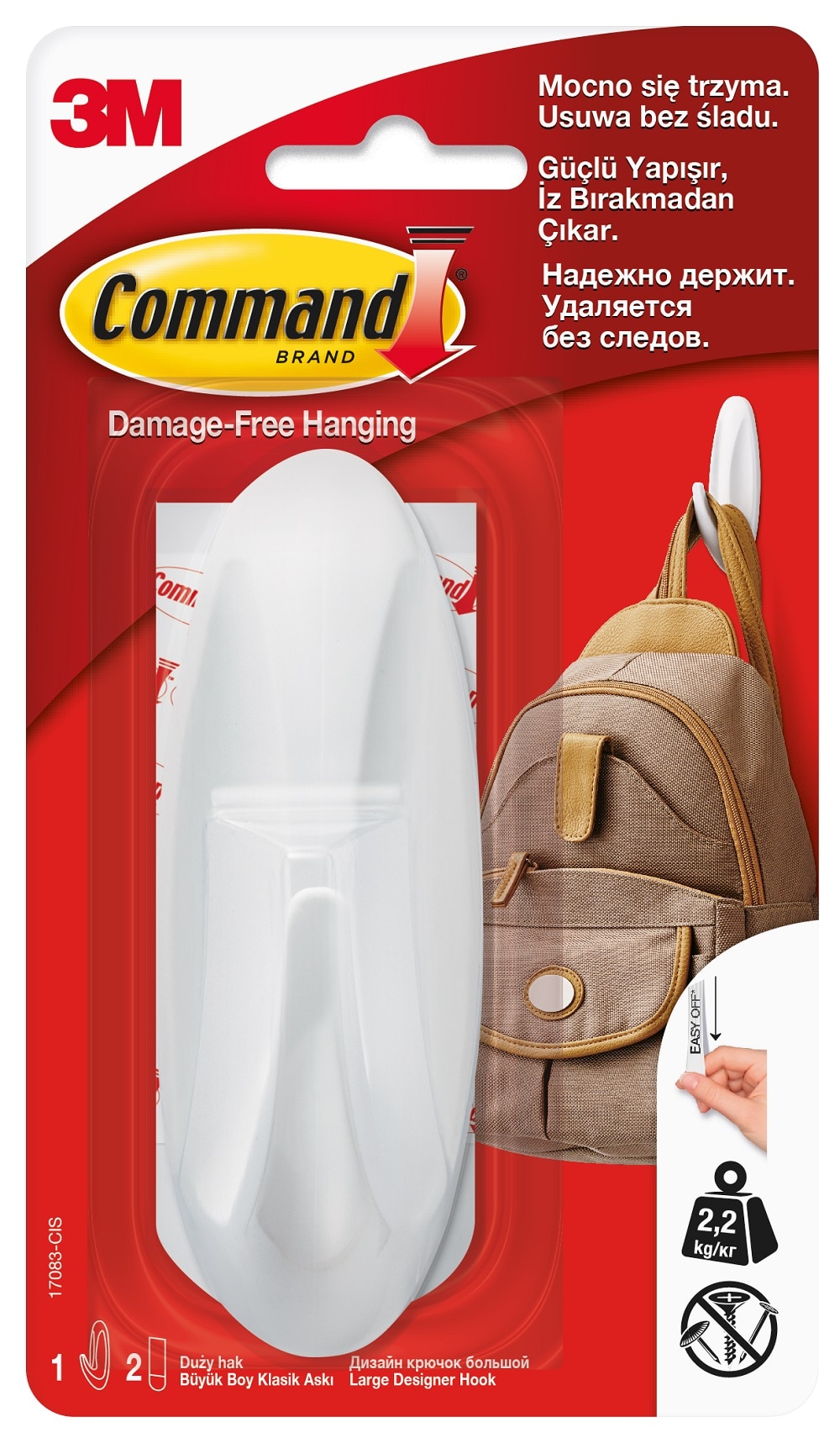 17083-CIS Carlig design mare Command