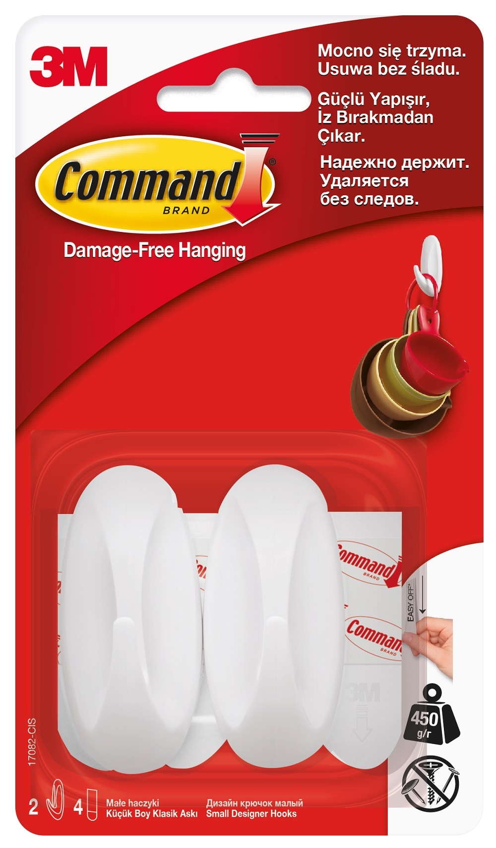 17082-CIS Carlig design mic Command