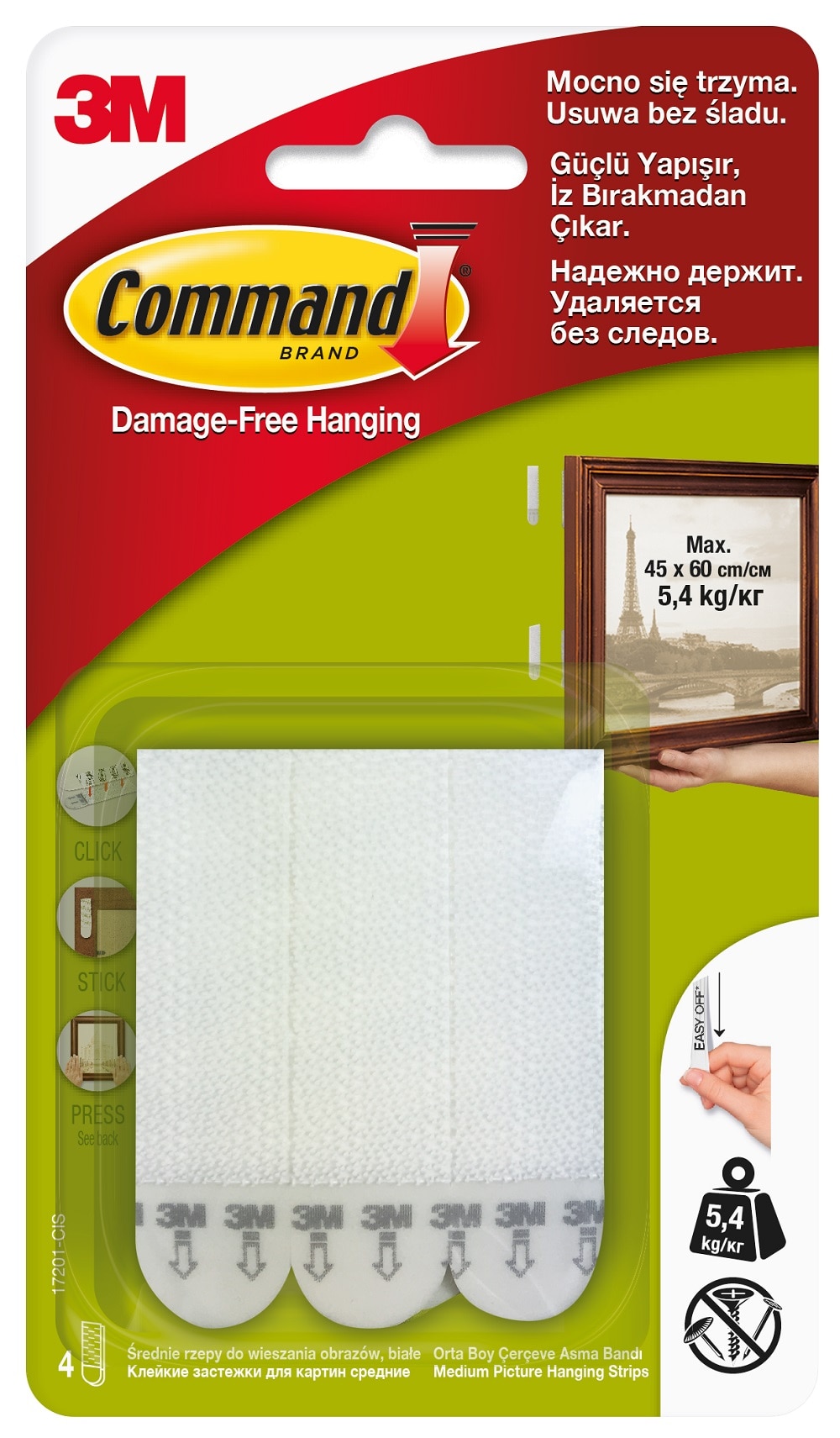 17201-CIS Sistem tip arici sustinere tablouri medii Command