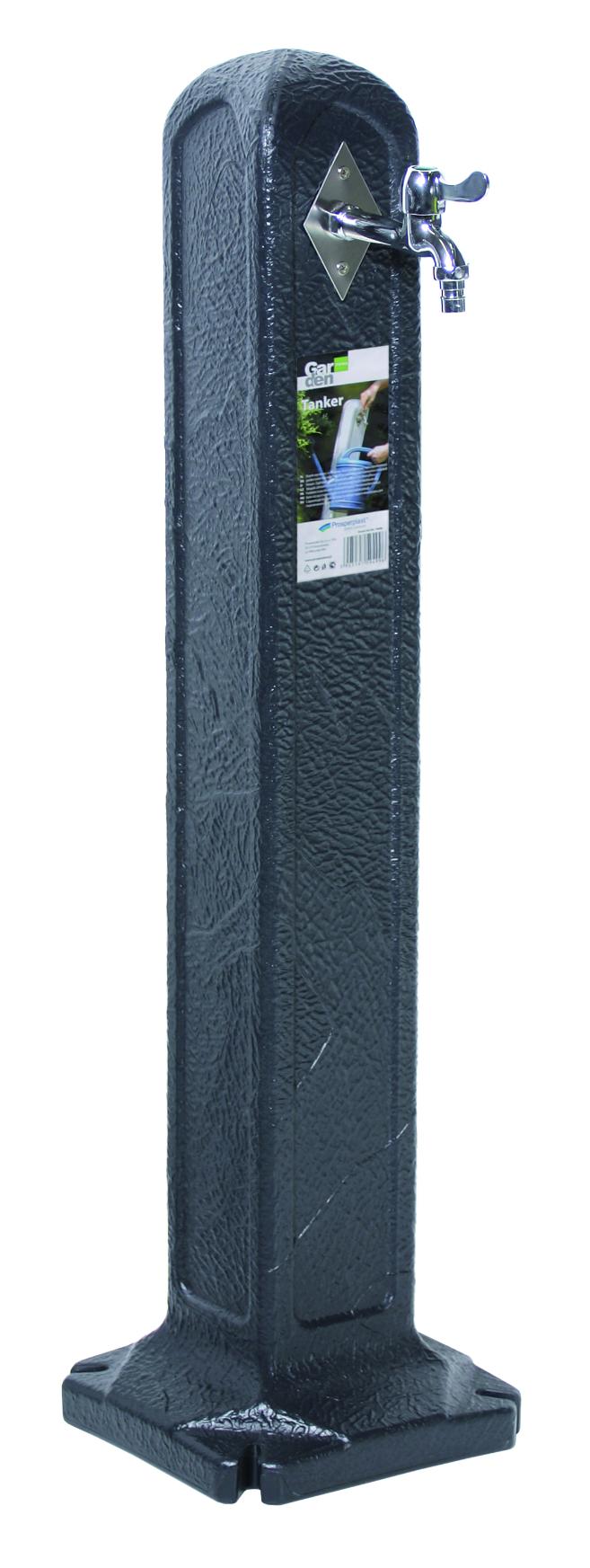 Cismea de gradina PROSPERPLAST, 90x24cm, polietilena, gri antracit