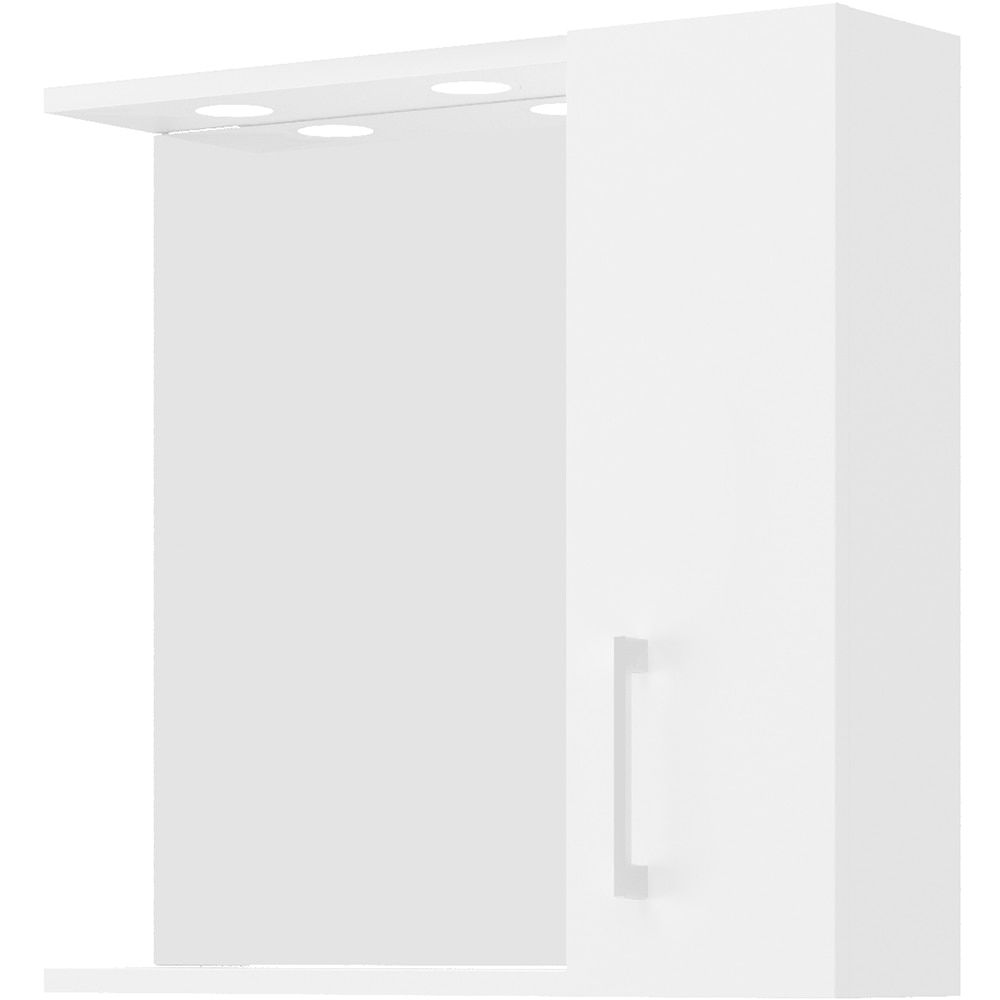 Set mobilier baie SAVINIDUE Smart, 3 piese, 55 cm, iluminare LED, alb