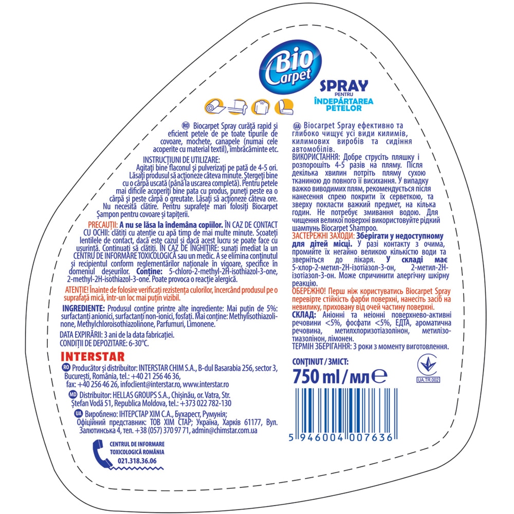 Spray pentru indepartarea petelor BIOCARPET, 750ml