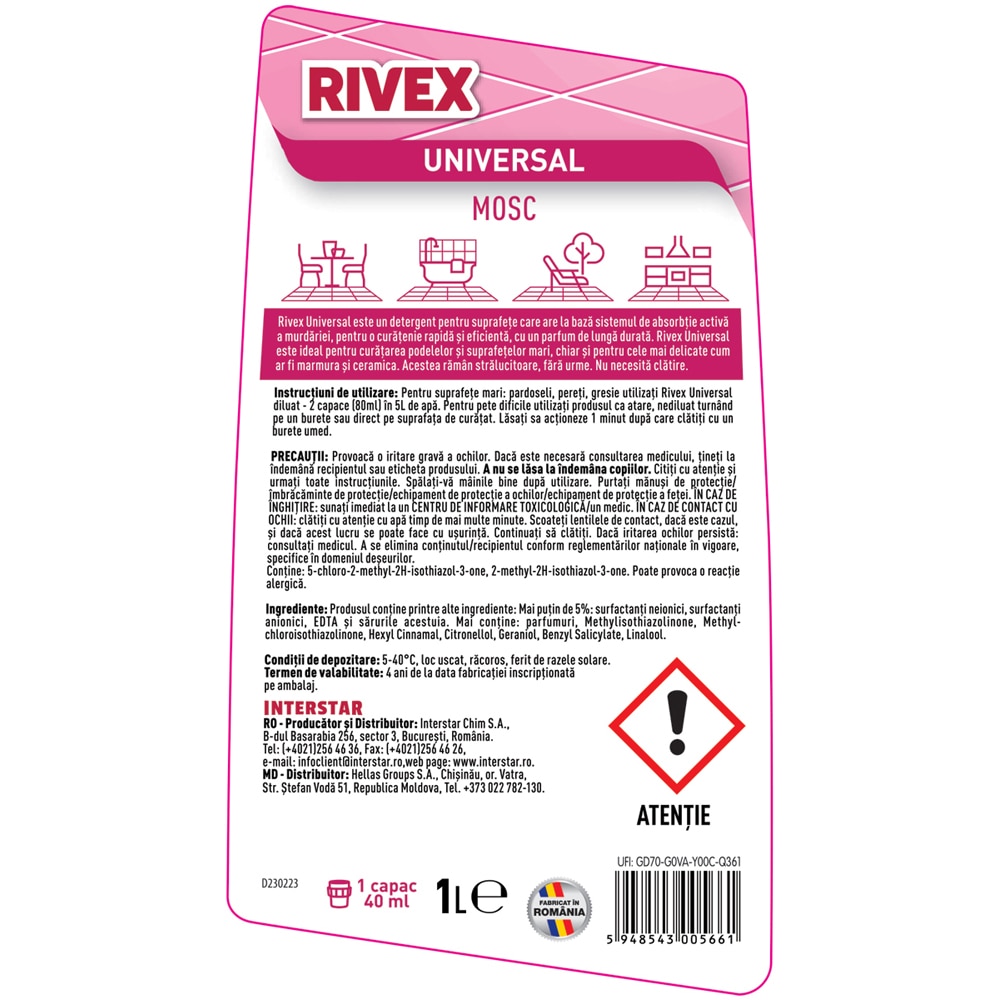 Detergent suprafete RIVEX Universal, Mosc, 1 l