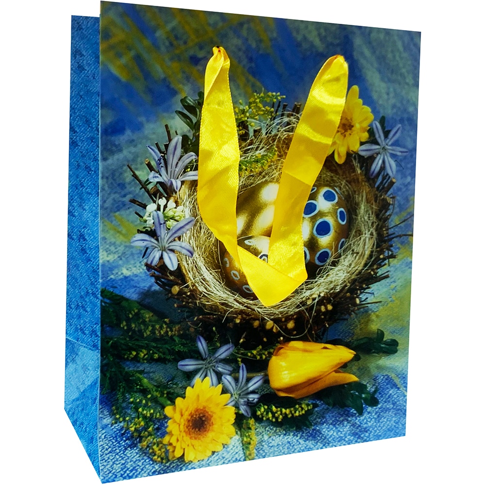 Punga cadou Paste M, albastru-galben