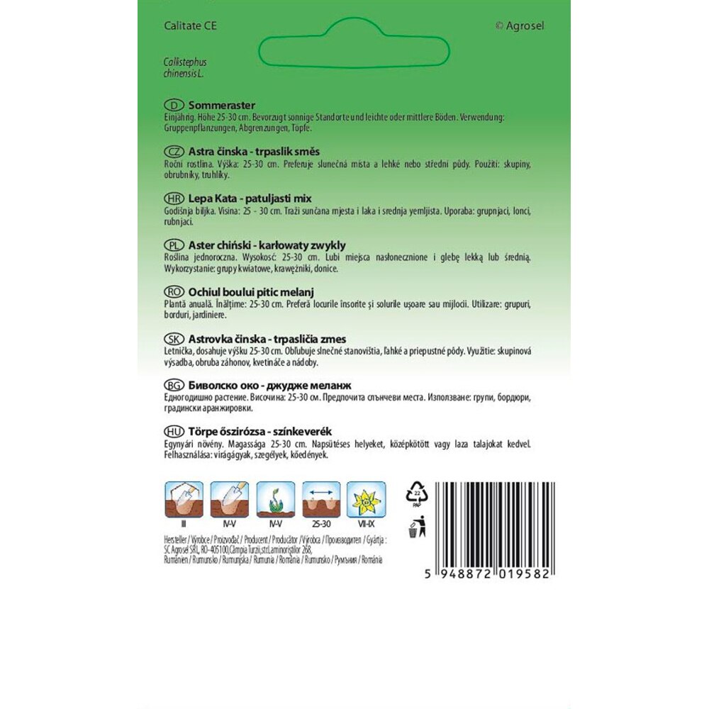 Ochiul Boului Pitic SEMAS, 0.3 g