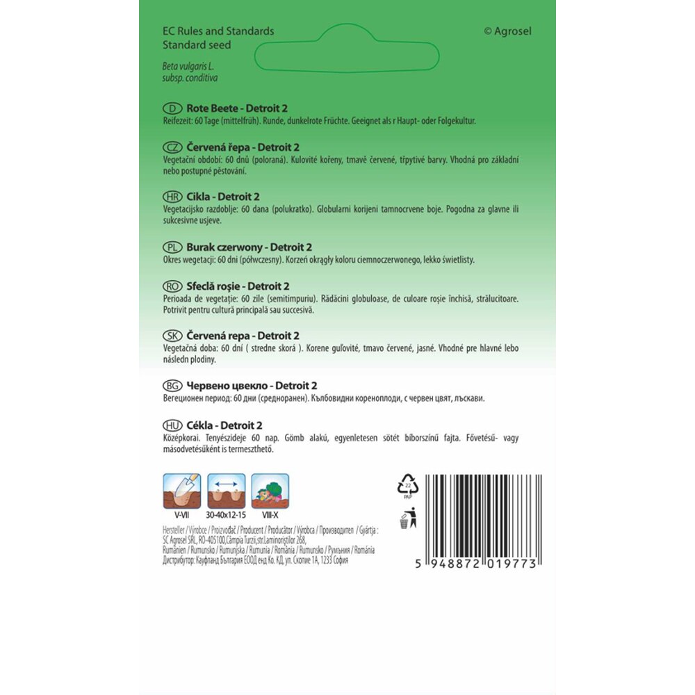 Sfecta Rosie Detroit 2 SEMAS, 2 g