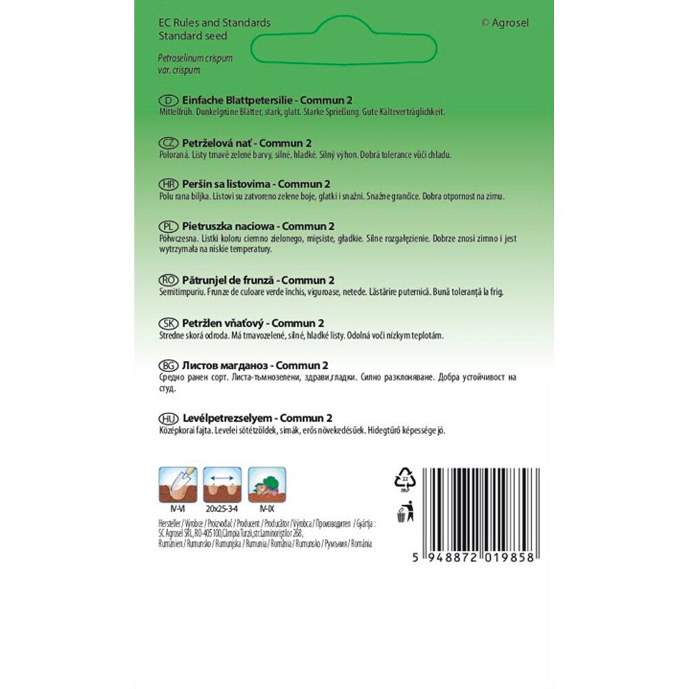 Patrunjel Frunza Commun 2 SEMAS, 2 g