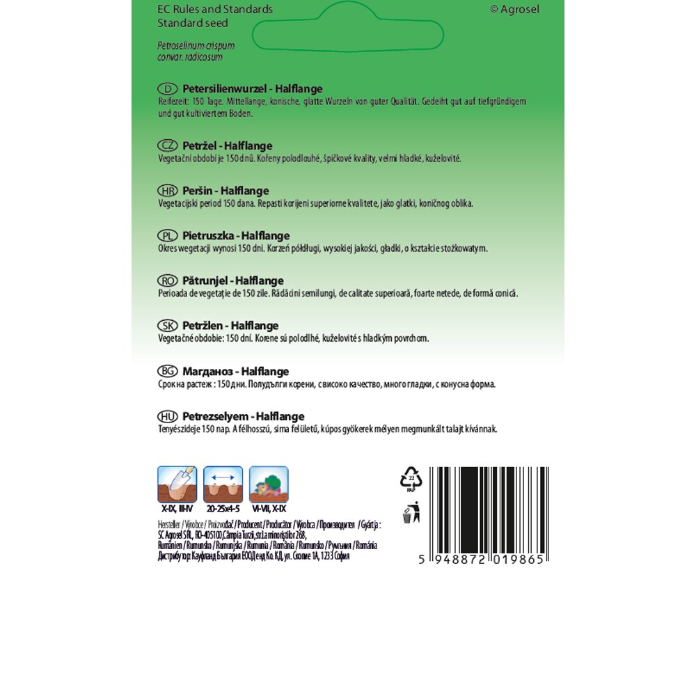 Patrunjel Halflange SEMAS, 2 g