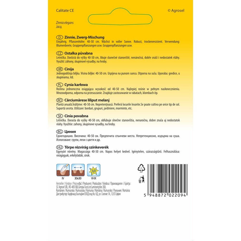 Carciumarese Liliput SEMAS, 1.2 g