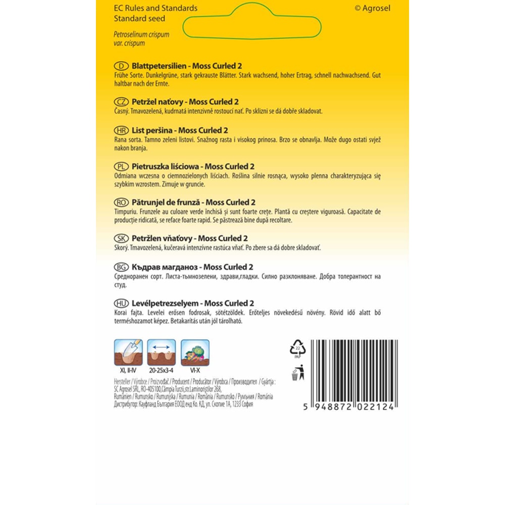 Patrunjel de Frunza Moss Curled 2 SEMAS, 3 g