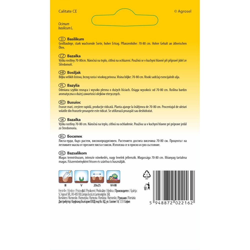 Busuioc SEMAS, 0.7 g