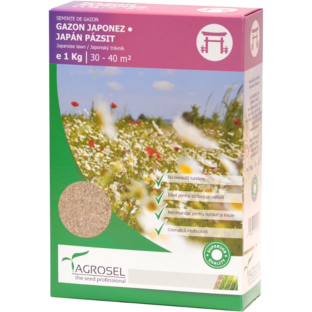Gazon Japonez, 1Kg