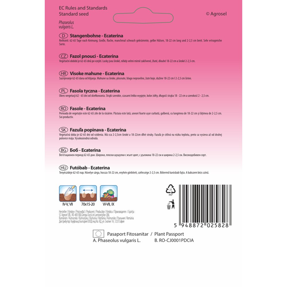 Fasole Ecaterina SEMAS, 15 g