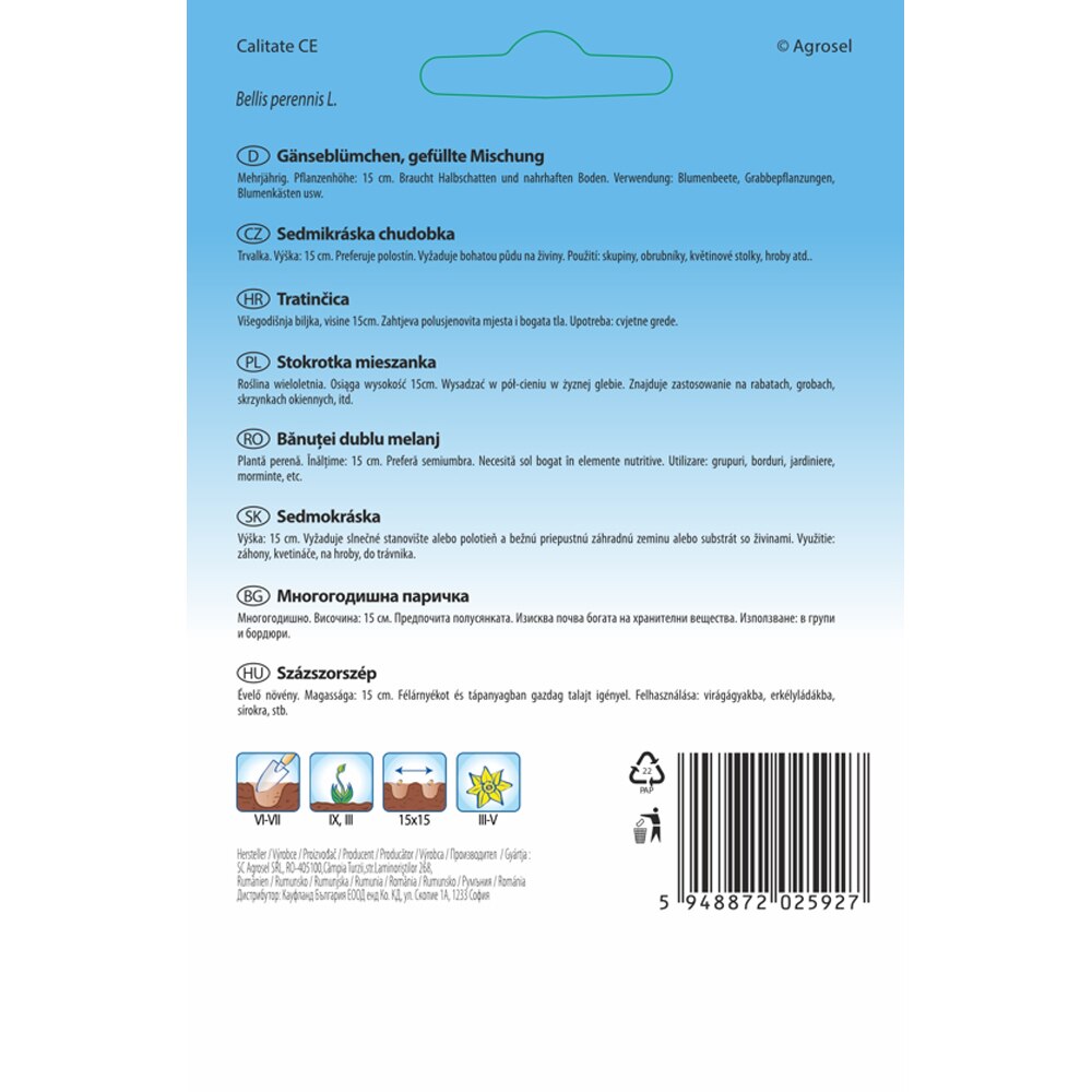 Banutei Dublu SEMAS, 0.2 g