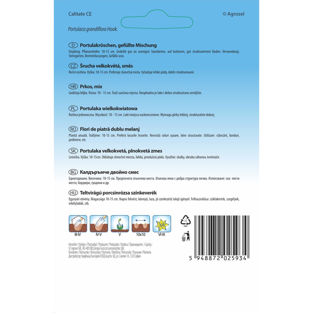 Flori de piatra Dublu SEMAS, 0.3 g