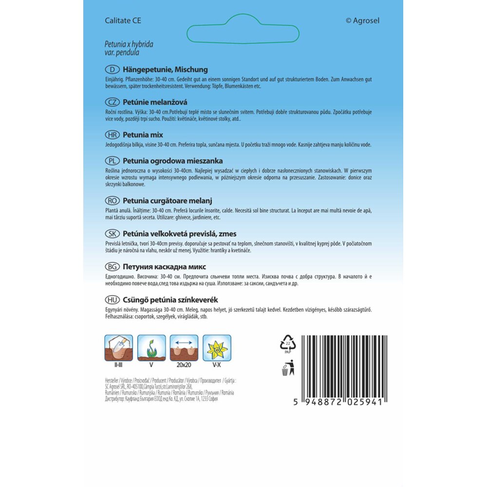 Petunia Curgatoare SEMAS, 0.2 g