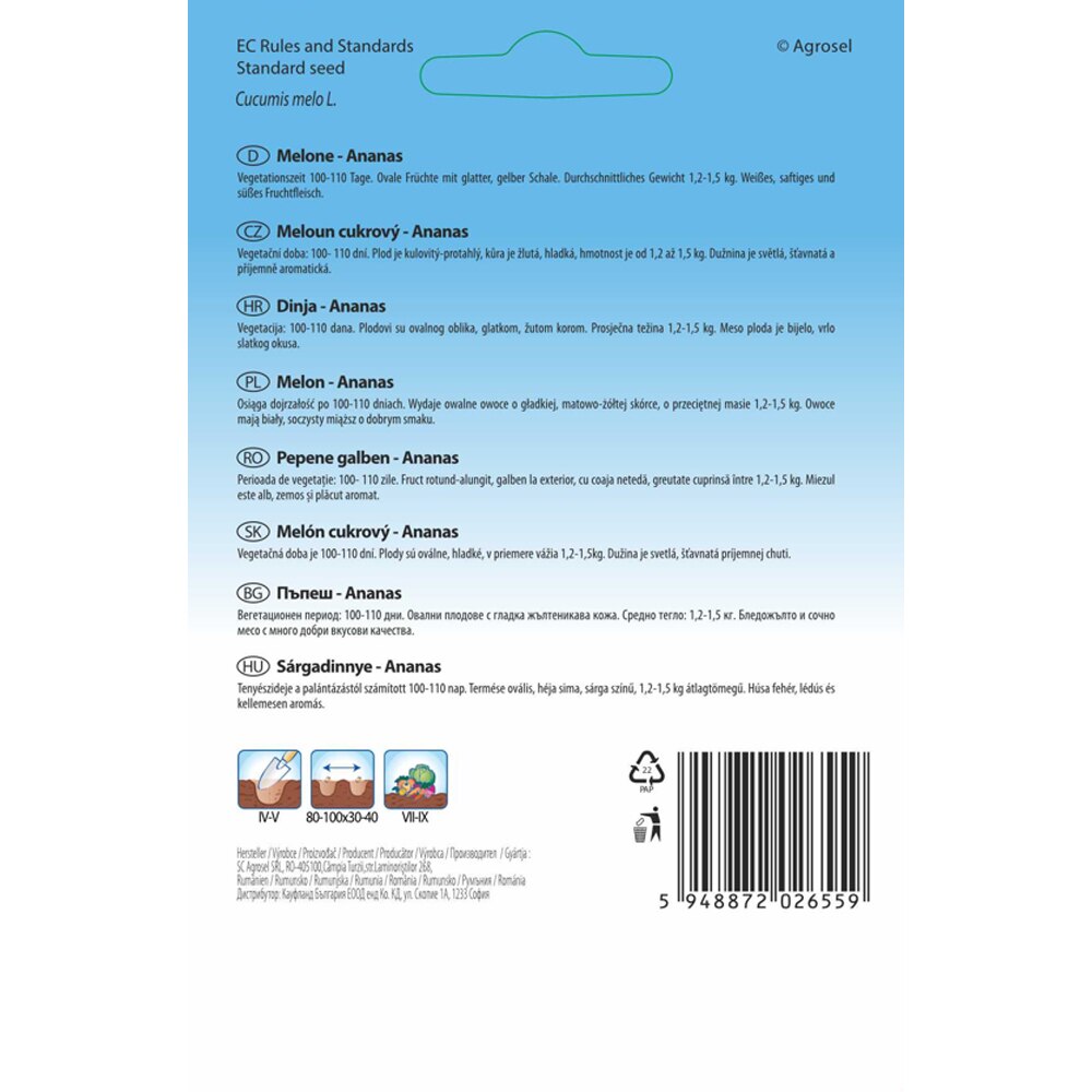 Pepene Galben Ananas SEMAS, 1.7 g