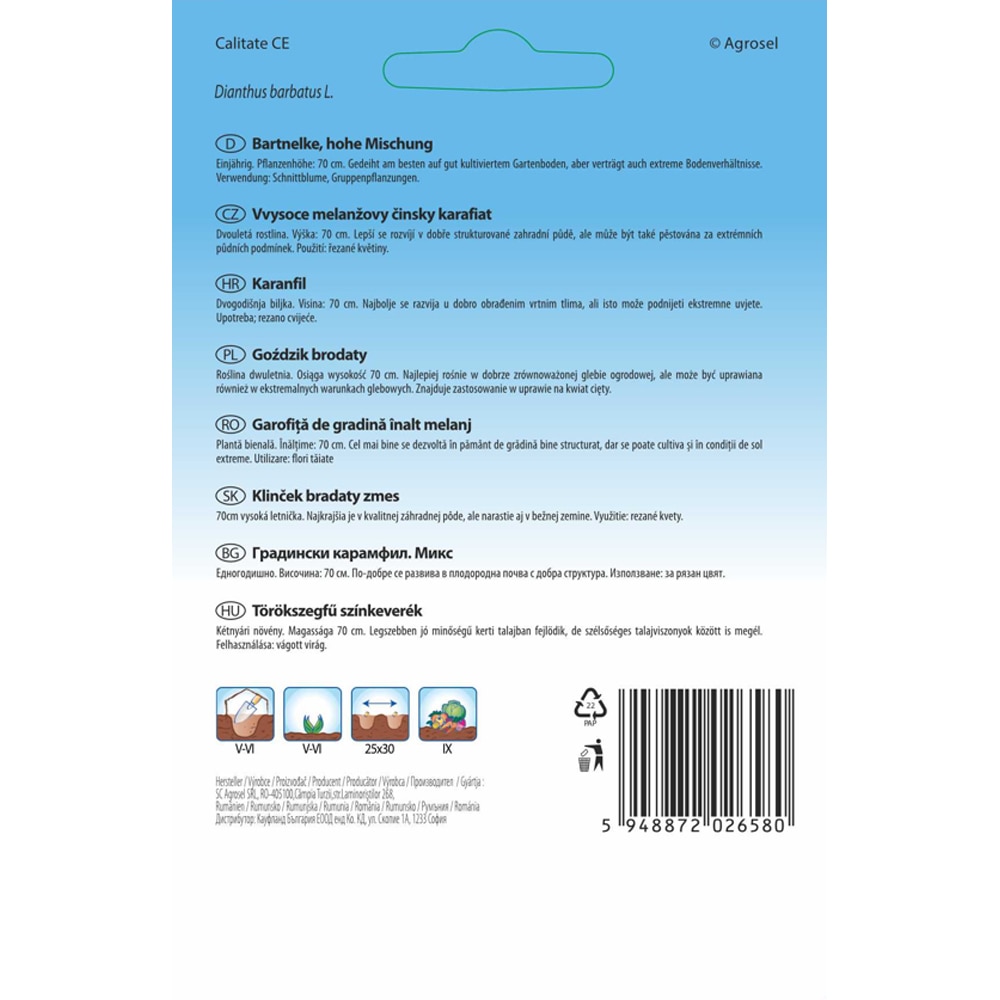 Garofita se Gradina Inalt SEMAS, 0.8 g