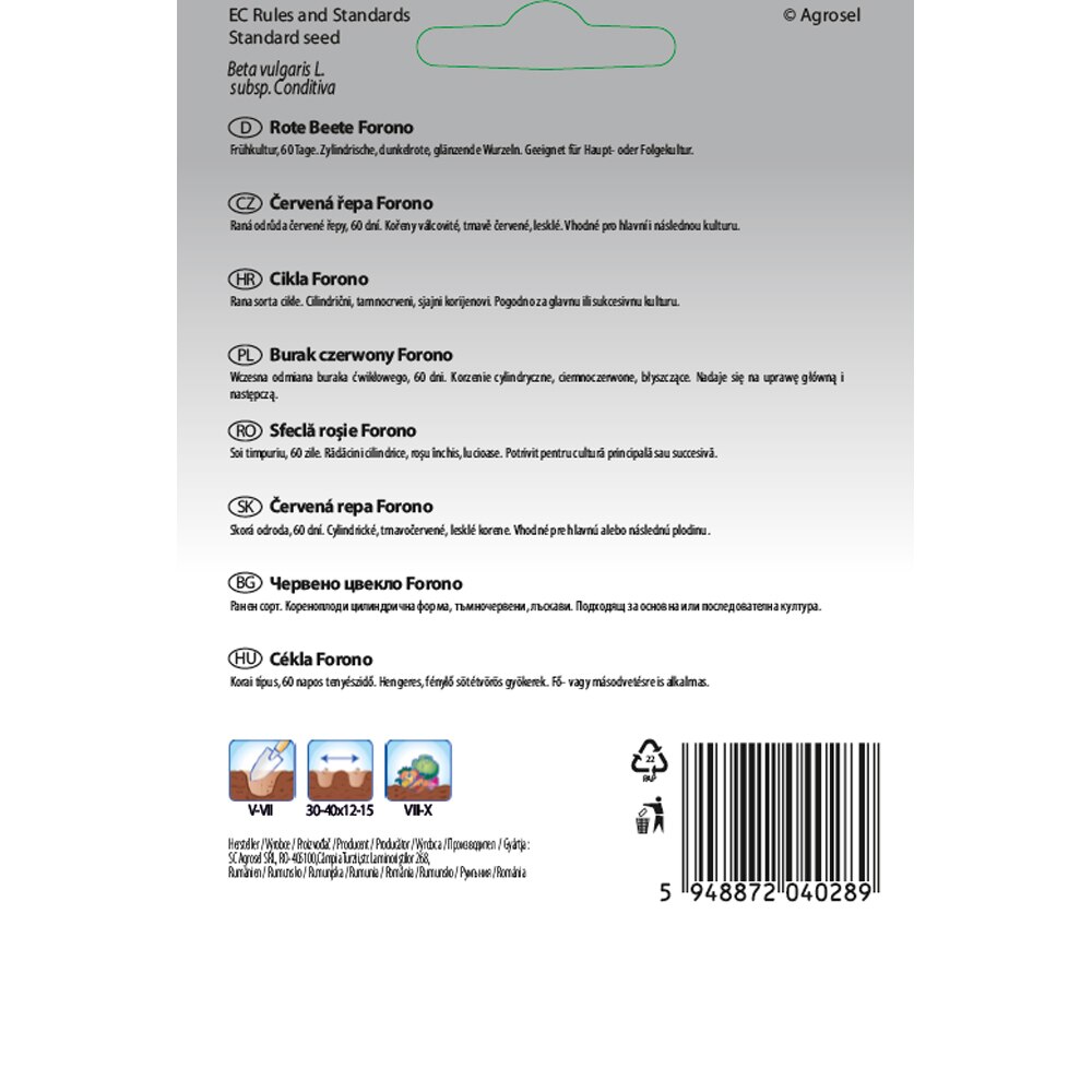 Sfecla Rosie Forono SEMAS, banda 