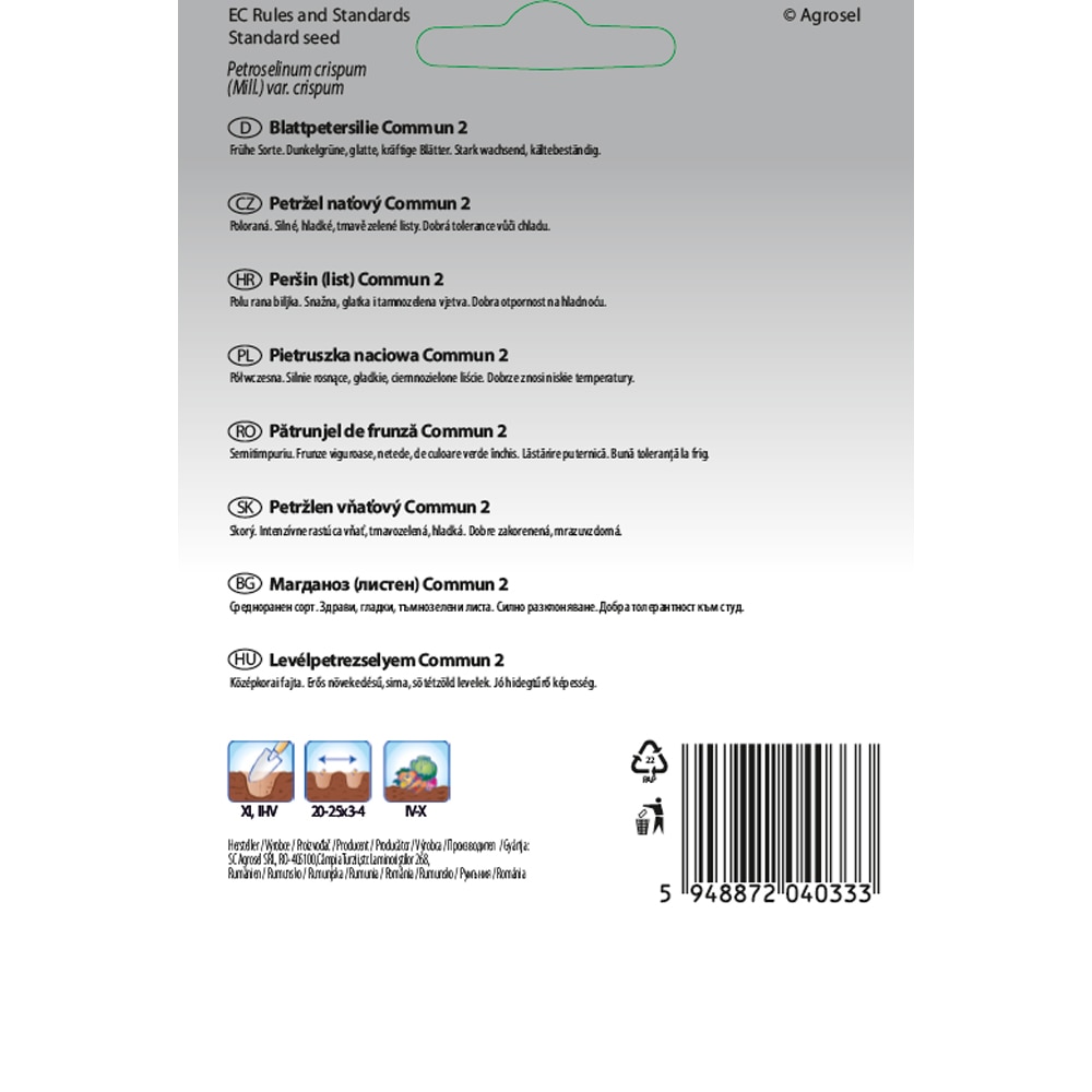 Patrunjel de Frunza Commun 2 SEMAS, banda 