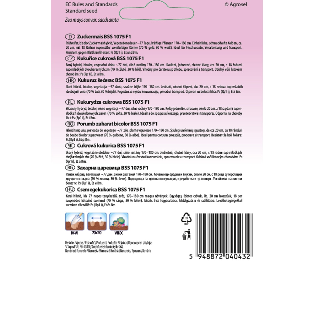 Porumb Zaharat BSS 1075 F1 SEMAS, 25 bucati