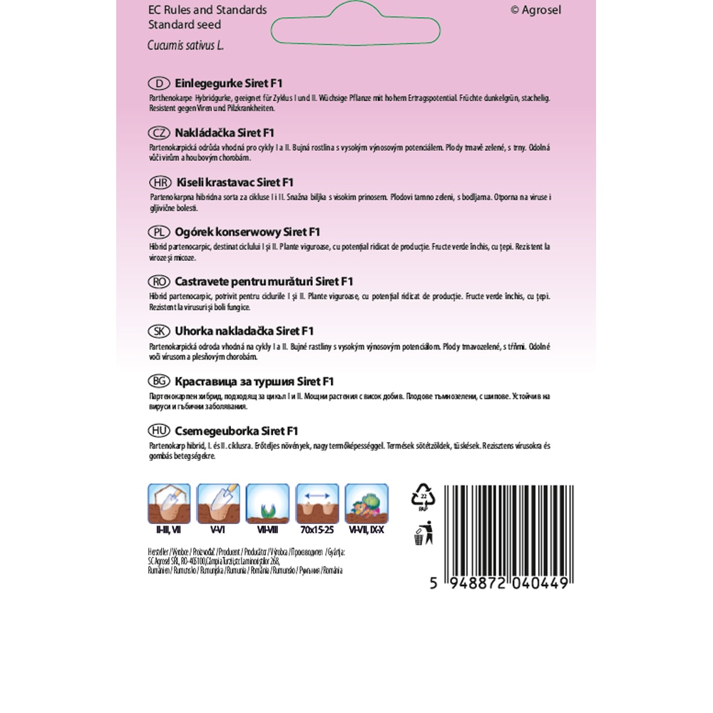 Castraveti Siret F1 SEMAS, 20 bucati