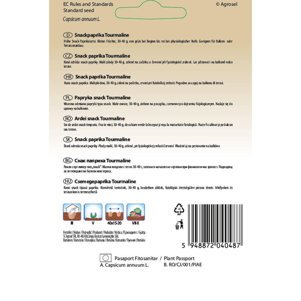Ardei Tourmaline SEMAS, 0.45 g