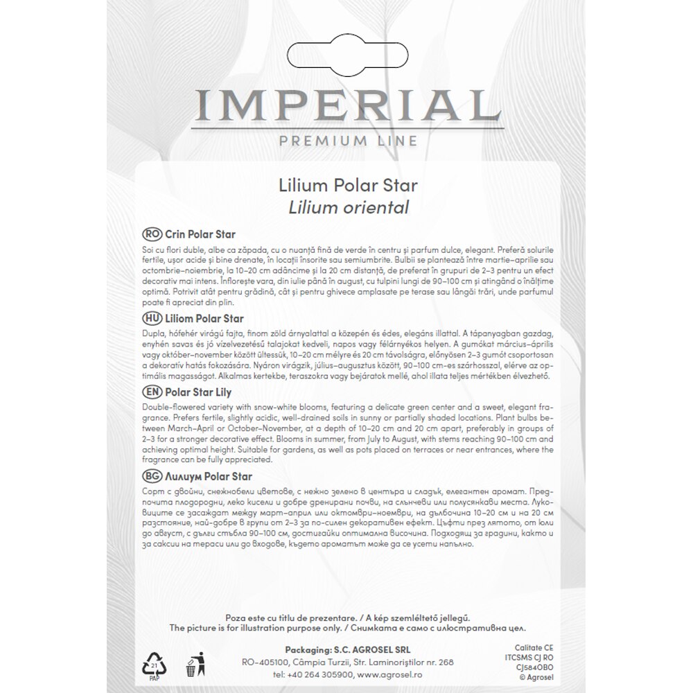 Crin Polar Star AGROSEL, 2 bulbi